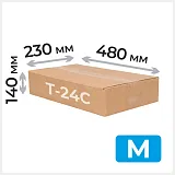 Коробка из твердого картона 480х230х140, Т-24С