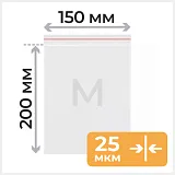 zip lock пакеты
