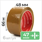 купить скотч