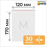 zip lock пакеты